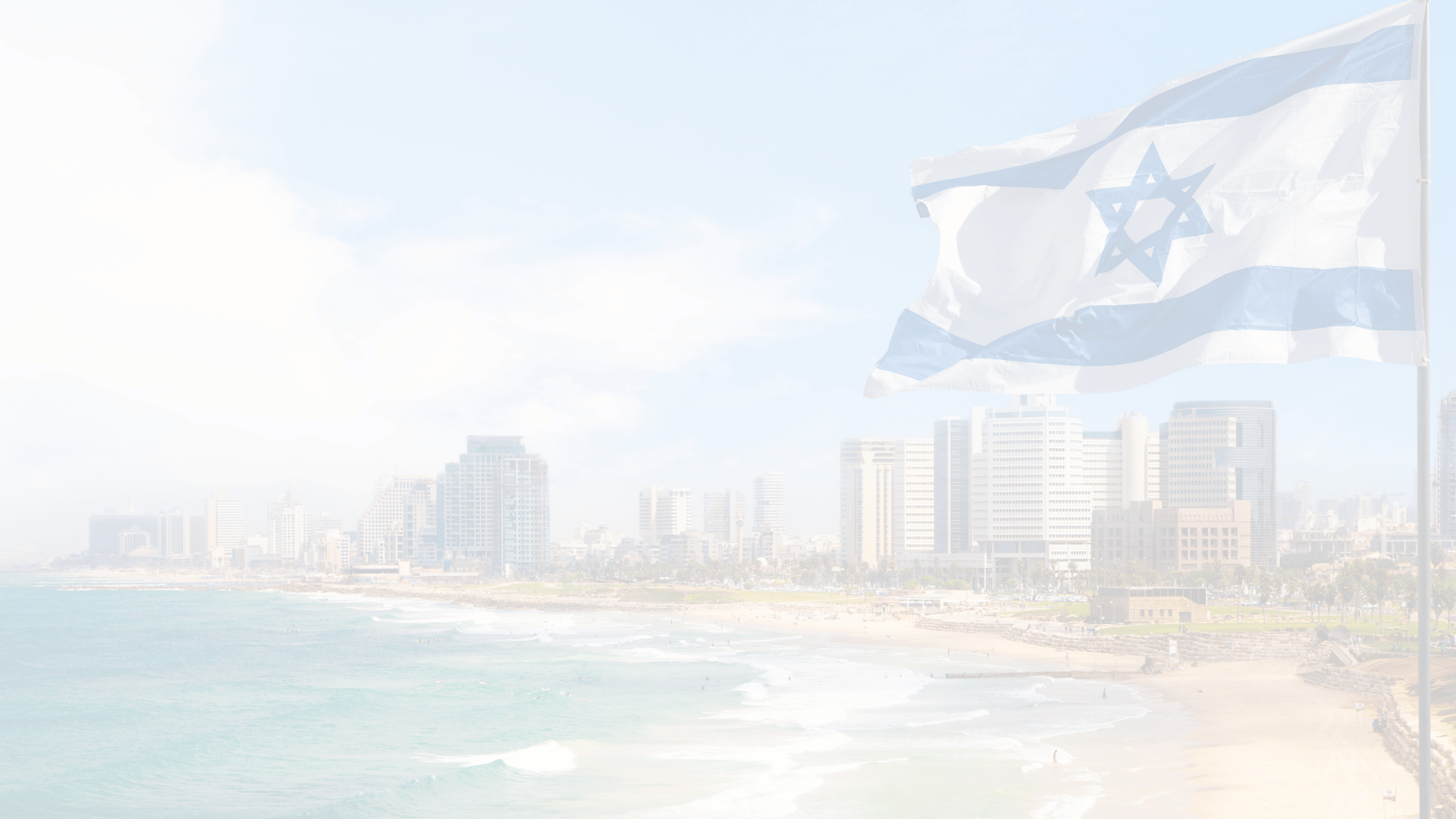 Découvrir Israël